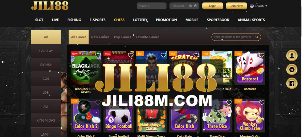 Jili88 Pinakabagong promosyon